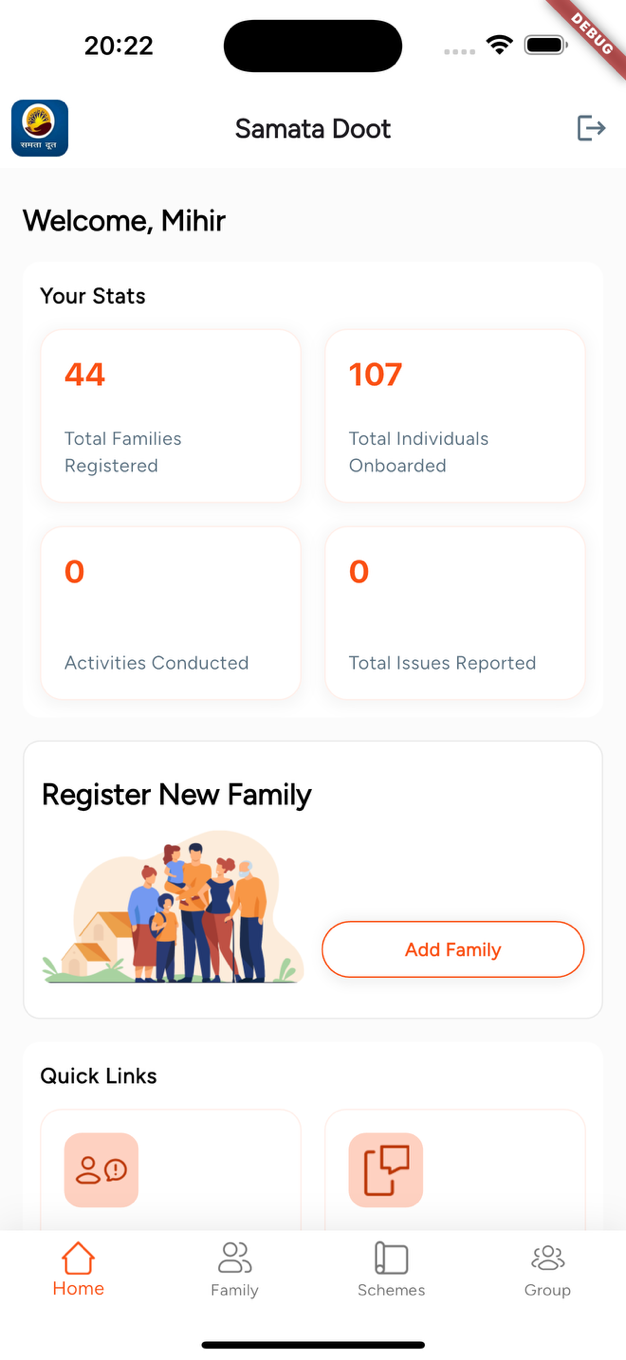 Samta Doot Mobile App Screen